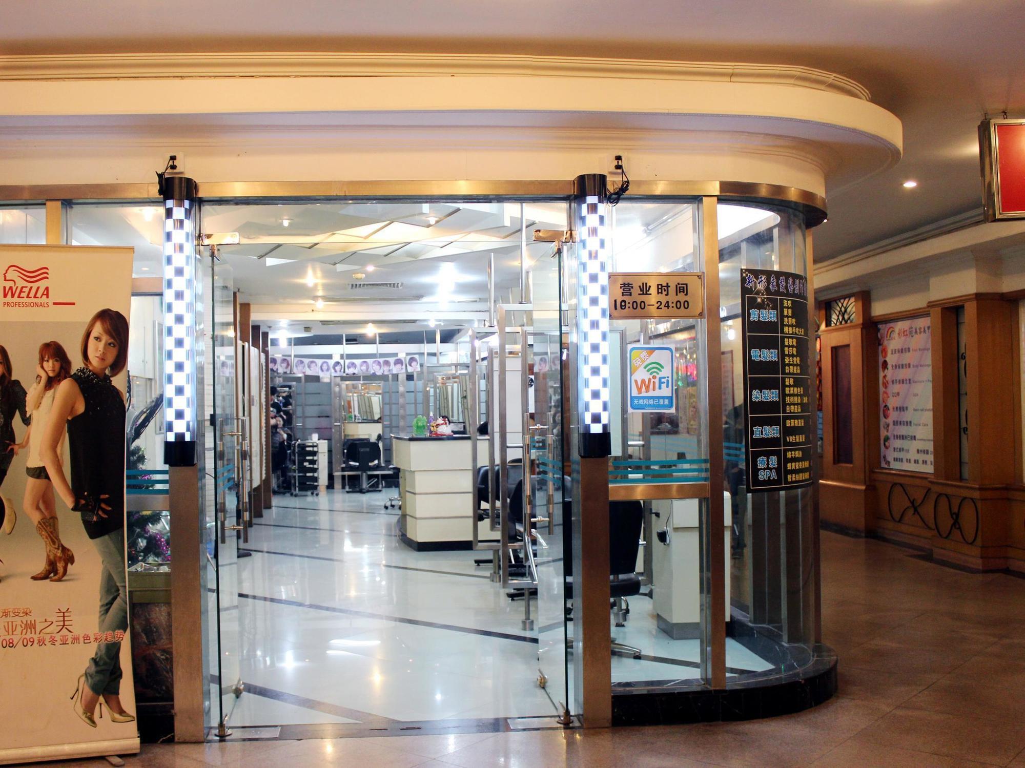Shenzhen Luohu Railway Station Hotel - West Building Экстерьер фото