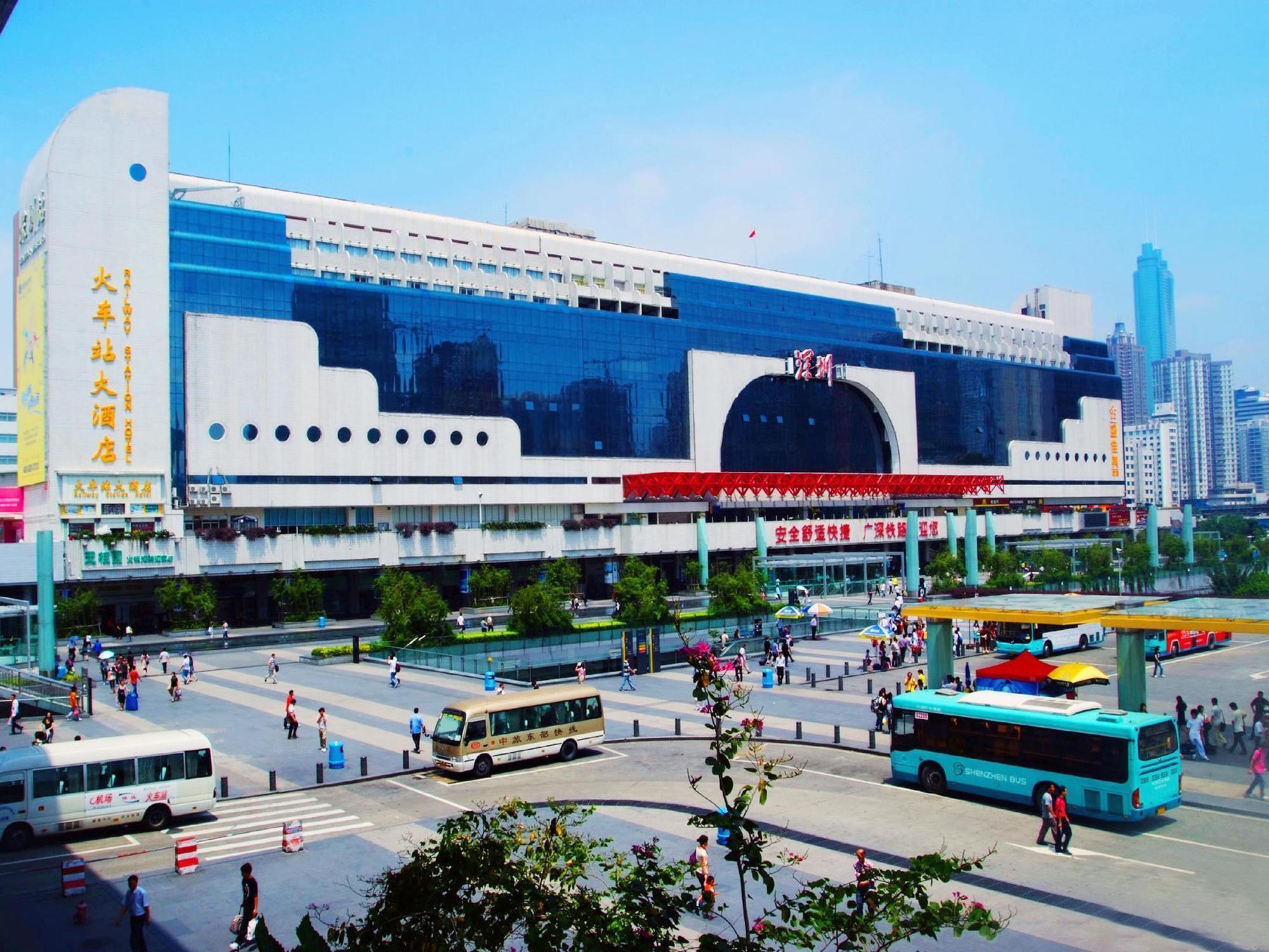 Shenzhen Luohu Railway Station Hotel - West Building Экстерьер фото