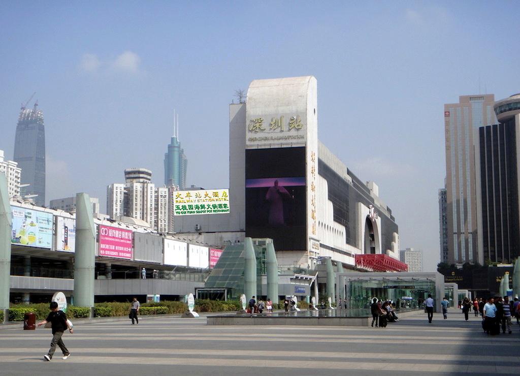 Shenzhen Luohu Railway Station Hotel - West Building Экстерьер фото